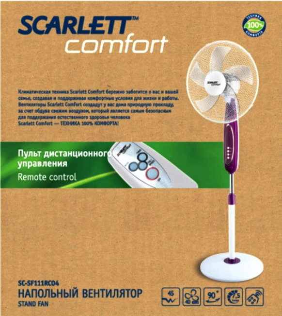 Вентилятор напольный Scarlett SCSF111RC04
